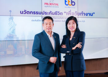 ประกันชีวิต ทีทีบี ยูเอส มัลติ-แอสเซต อินเด็กซ์ พรินซิเพิล โพรเทค 15/5”ประกันสะสมทรัพย์เพื่อวัยทำงาน