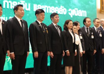 สมาคมสถาบันการเงินของรัฐต้อนรับคณะกรรมาธิการการเศรษฐกิจ การเงิน และการคลัง วุฒิสภา ร่วมพบปะหารือ แนวทางรับมือสถานการณ์เศรษฐกิจผันผวน