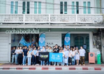 OCEAN LIFE ไทยสมุทรประกันชีวิต x Club Tai เช็กอินเยาวราช จัดกิจกรรม “PHOTO WALK Self Love Save My Memory”