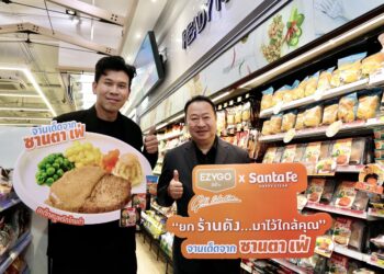 สาวกสเต๊กมีเฮ EZYGO X Santa Fe ยกร้านสเต๊กชื่อดังมาไว้ใกล้คุณ