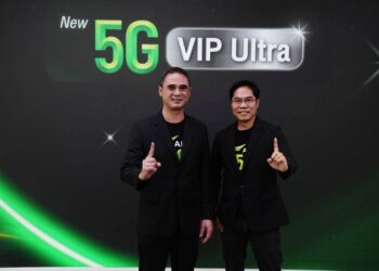 ตัวจริงสาย VIP ต้องมี! AIS เปิดแพ็กเกจ “5G VIP Ultra”ระดับพรีเมียมตอบโจทย์ลูกค้าสาย VIP 