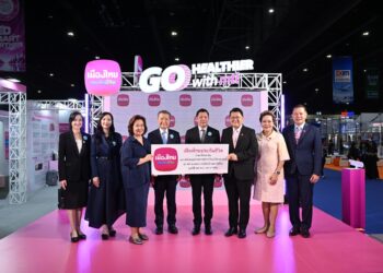 เมืองไทยประกันชีวิต บริจาคเงินและสนับสนุนกรมธรรม์ประกันอุบัติเหตุกลุ่ม แก่ มูลนิธิ พล.ต.อ.เภา สารสิน เพื่อใช้ดูแลสถานสงเคราะห์เด็กบ้านตะวันใหม่