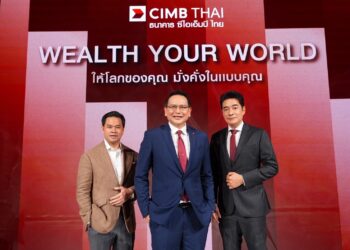 CIMB THAI ประกาศยุทธศาสตร์ ‘Wealth Your World’ ความมั่งคั่งที่แท้จริง คือความมั่งคั่งในแบบคุณ