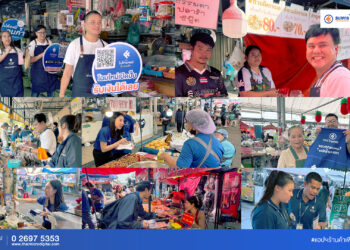 ธ.ไทยเครดิต ตอกย้ำความสำเร็จ ‘สินเชื่อ QR ร้านค้า’ ส่งไมโครเพย์ลงพื้นที่ 6 ตลาดใหญ่