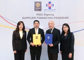 กรุงศรี ผนึก กลุ่มโรงพยาบาลจุฬารัตน์ เปิดตัว Krungsri Supplier Financing Programหนุน SME