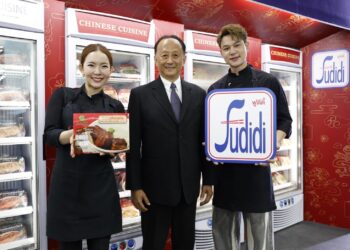 ซีพีแรม เปิดประสบการณ์ Ready to Eat – Fine Dining บน Digital Market Place “Fudidiworld”