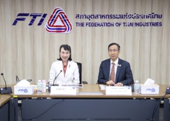 แบงก์ชาติหารืหอภาอุตสาหกรรมฯแลกเปลี่ยนมุมมองด้านเศรษฐกิจการเงินและแนวทางขับเคลื่อนให้ภาคอุตสาหกรรมไทยเติบโตอย่างยั่งยืน