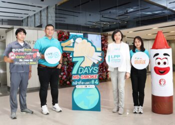  ” LPP ผนึกสสส. – สถาบันยุวทัศน์ฯ และสายด่วน 1600 สานต่อแคมเปญ “7 Days No Smoke ปี 4” ร่วมสร้าง “สังคมสุขภาวะดี” อย่างยั่งยืน”