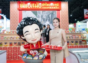 THIPSAMAI x BRAND THAI ต่อยอดความสำเร็จ เปิดตัวกว่า 50 เมนูใหม่ในงาน THAIFEX – ANUGA ASIA 2026