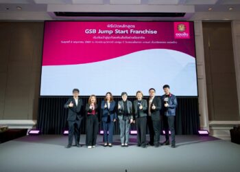 ออมสิน เปิดโครงการ GSB Smart Franchise 2026 อัพสปีดแฟรนไชส์ไทย ปั้นผู้ประกอบการหน้าใหม่บุกตลาดอย่างมั่นใจ