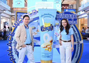 พาเลซ ทุ่ม 100 ล้าน รีเฟรชแบรนด์ครั้งใหญ่ ปรับโฉมแพ็กเกจจิ้งใหม่ทั้งหมด