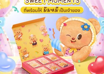 “ใจฟูขั้นสุด” GCAP GOLD x Butterbear คอลแลปครั้งแรกในไทย เขย่าวงการทองคำ