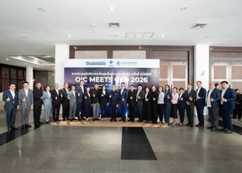 สมาคมประกันชีวิตไทยร่วมประชุมผู้บริหารระดับสูงด้านการประกันภัย (OIC Meets CEO 2026) ครั้งที่ 2/2569