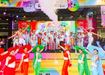 เอ็ม บี เค เซ็นเตอร์ ร่วมพาเหรดสีรุ้งสุดยิ่งใหญ่ Bangkok Pride Parade 2026 ติดต่อกันปีที่ 4 จับมือจุฬาฯ เนรมิต “Inclusive Playground” Pride Landmark ใจกลางเมือง