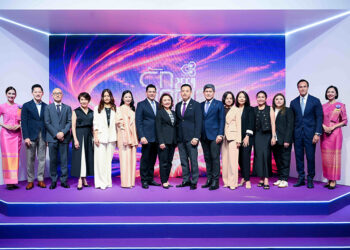 การบินไทยเปิดงาน “รักคุณเท่าฟ้า 2569” อย่างเป็นทางการ