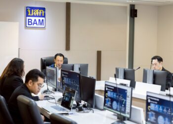 BAM โชว์วิสัยทัศน์องค์กร และแนวโน้มอุตสาหกรรมบริหารสินทรัพย์แก่ผู้จัดการกองทุน ในงาน ttb wealth Virtual Bank and Finance Day