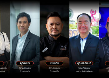 เจาะลึก 5 วิสาหกิจชุมชนไทย จากต้นน้ำ สู่ปลายน้ำ ผ่านการขยายตลาดทั่วไทยบน Shopee