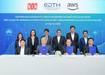 EDTH ลงนามความร่วมมือเชิงกลยุทธ์กับ AWS เพื่อให้บริการ Cloud และ AI