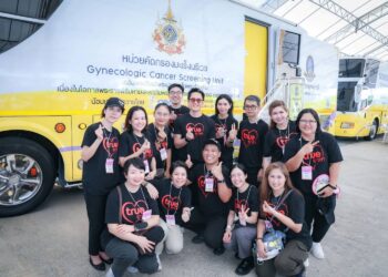 ปักหมุดสระบุรี! แพทยสภา–มธพ.ผนึกทรูและพันธมิตร ยกทัพ 52 คลินิกเฉพาะทาง ออกหน่วยแพทย์อาสาฯครั้งใหญ่