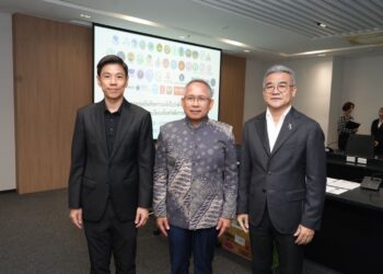 ธอส. ร่วมลงนาม MOU โครงการลงทะเบียนเพื่อสวัสดิการแห่งรัฐ ปี 2569