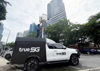 True ขยายสัญญาณรองรับพสกนิกรร่วมแสดงความอาลัย ตลอดเส้นทางเคลื่อนขบวนเชิญพระศพ “เจ้าฟ้าพัชรกิติยาภาฯ”