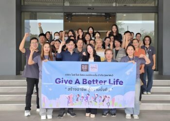 “ MOSHI” ตอกย้ำความมุ่งมั่นด้าน ESG ชู “ความยั่งยืน” สู่ทุกมิติของการดำเนินธุรกิจ