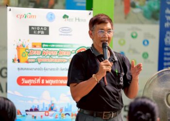 ซีพีแรมเดินหน้าชุมชมปลอดขยะ มุ่งสู่ Net Zero ในปี 2050