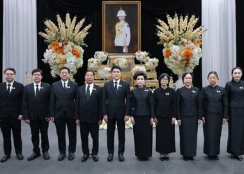 TOA น้อมถวายความอาลัย และสำนึกในพระมหากรุณาธิคุณ ‘สมเด็จพระเจ้าลูกเธอ เจ้าฟ้าพัชรกิติยาภา นเรนทิราเทพยวดี กรมหลวงราชสาริณีสิริพัชร มหาวัชรราชธิดา’