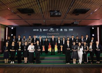 เปิดโผ 21 SME ดาวเด่นแห่งปี! คว้ารางวัล “7-ELEVEN SME AWARDS 2026” หมวดเครื่องดื่ม-สินค้าเกษตรโชว์ฟอร์มโดดเด่น