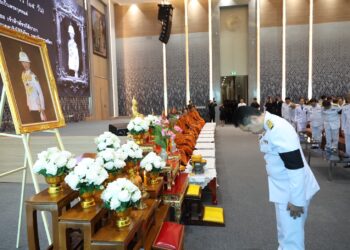 ธ.ก.ส. ร่วมพิธีบำเพ็ญกุศลปัณรสมวาร เพื่อถวายเป็นพระกุศลแด่สมเด็จพระเจ้าลูกเธอ เจ้าฟ้าพัชรกิติยาภา นเรนทิราเทพยวดี กรมหลวงราชสาริณีสิริพัชร มหาวัชรราชธิดา