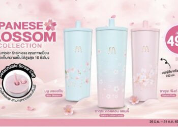 ใหม่! แมคโดนัลด์ เปิดตัว ‘Japanese Blossom’ แก้วคอลเลคชั่นซากุระ กับ 3 โทนสีพาสเทลสุดเอ็กซ์คลูซีฟ