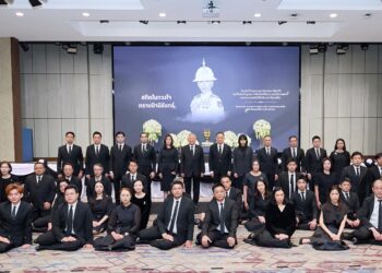 ไทยประกันชีวิต จัดพิธีถวายความอาลัยและน้อมรำลึกในพระกรุณาธิคุณ สมเด็จพระเจ้าลูกเธอ เจ้าฟ้าพัชรกิติยาภาฯ