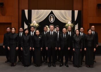 กรุงศรี จัดพิธีถวายความอาลัยและน้อมรำลึกในพระกรุณาธิคุณ สมเด็จพระเจ้าลูกเธอ เจ้าฟ้าพัชรกิติยาภาฯ