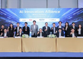 EDTH ผนึกกำลัง ทรูบิสิเนส – เอ้ก ดิจิทัล – ซอฟต์แบงก์ คอร์ป ร่วมยกระดับโครงสร้างพื้นฐานด้านดิจิทัล-เทคโนโลยี เสริมศักยภาพธุรกิจเครือสหพัฒน์ 