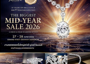 Jubilee Diamond ฉลอง 97 ปี จัดงาน The Biggest Midyear Sale 2026