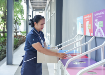 LPC ยกระดับ Green Skill แม่บ้าน ขับเคลื่อนต่อยอดทักษะการลดขยะ–ลดคาร์บอน พร้อมขยายสู่ 10 โครงการปี 2569