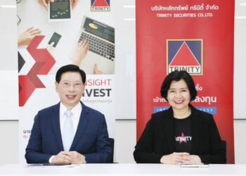 TNITY โชว์รายได้ฟื้นตัว – TFEX โดดเด่น พร้อมเดินหน้าธุรกิจอย่างยั่งยืน