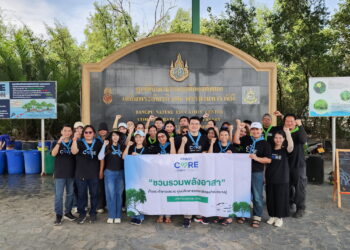 พรีโม รวมพลังพนักงานจิตอาสา เก็บขยะป่าชายเลน สานต่อภารกิจดูแลสิ่งแวดล้อมอย่างยั่งยืน