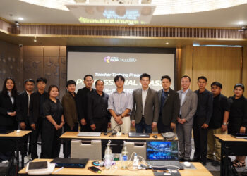 STEM Racing Thailand ผนึกความร่วมมือภาคการศึกษา  ยกระดับครูไทยสู่มาตรฐานการแข่งขันระดับนานาชาติ