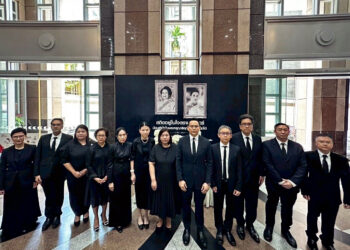 ธนาคาร ซีไอเอ็มบี ไทย รวมใจแสดงความอาลัย สมเด็จพระเจ้าลูกเธอ เจ้าฟ้าพัชรกิติยาภาฯ