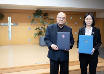 กรุงไทย สนับสนุน สภาคริสตจักรในประเทศไทย พลิกโฉมการบริหารจัดการทางการเงิน ด้วยโซลูชันการเงินดิจิทัลครบวงจร