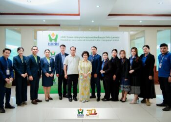 HANN ผนึกเวียงจันทน์ประกันภัย เดินหน้าโครงการ“The Bridge of Trust: Mukdahan – Savannakhet Healthcare & Protection Synergy”