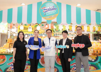 แม็คโคร-โลตัส แหล่งรวมร้านค้า “ไทยช่วยไทยพลัส” มากที่สุดในประเทศ