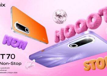 Infinix เปิดตัว HOT 70 ภายใต้แนวคิด “HOT-NON-STOP” ชาร์จไว ทนทาน