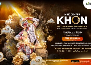 เอ็ม บี เค เซ็นเตอร์ ตอกย้ำ Cultural & Tourism Hub จัดเต็ม “โขน” ชุดพิเศษซีรีส์ 12 ตอน 12 เดือน