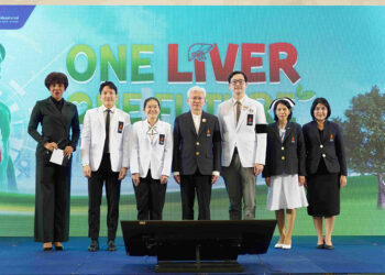 โรงพยาบาลจุฬาภรณ์ ชวนคนไทยดูแลสุขภาพตับเนื่องในวันตับอักเสบโลก 2569