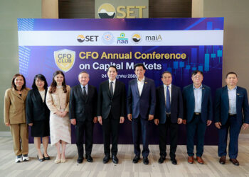 ตลาดหลักทรัพย์ฯ ผนึกพันธมิตรจัดงาน “CFO Annual Conference on Capital Markets 2026”