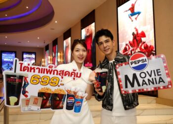 เมเจอร์ ซีนีเพล็กซ์ จับมือ เป๊ปซี่® เสิร์ฟแคมเปญ “PEPSI MOVIE MANIA” ต้อนรับการกลับมาของซูเปอร์ฮีโร่ขวัญใจคนทั่วโลกใน “Spider-Man : Brand New Day”