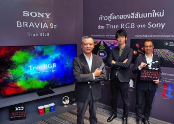 โซนี่ไทย ชูเทคโนโลยีทีวี “True RGB ก้าวสู่โลกของสีสันบทใหม่”