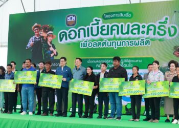 นายกฯ ลงพื้นที่ติดตามการดำเนินโครงการสินเชื่อดอกเบี้ยคนละครึ่ง จังหวัดพระนครศรีอยุธยา